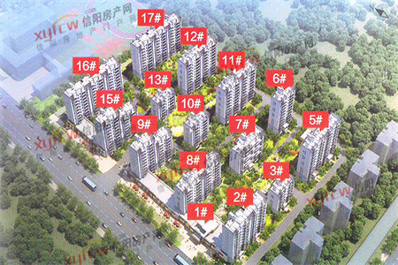 贷款买房后公积金什么时候能取